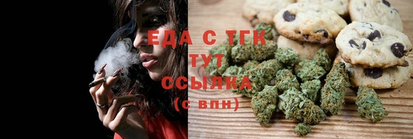 mdma Верхнеуральск