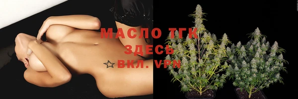 MDMA Premium VHQ Верхний Тагил