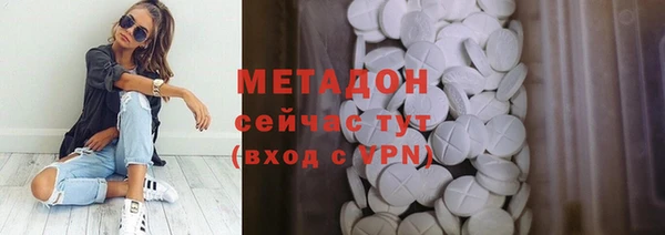 mdma Верхнеуральск