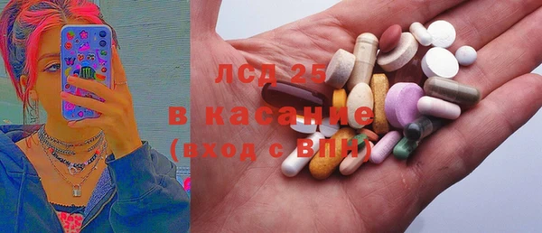 MDMA Premium VHQ Верхний Тагил