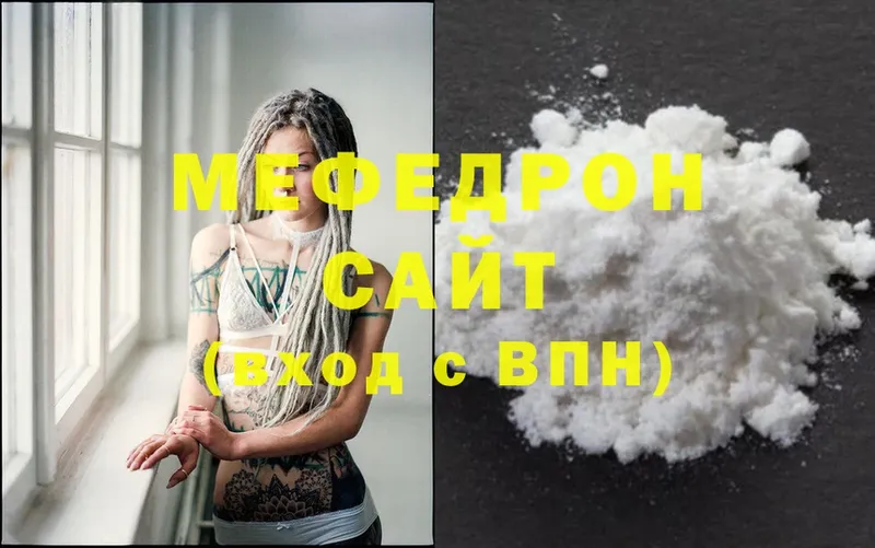 Меф mephedrone  Норильск 